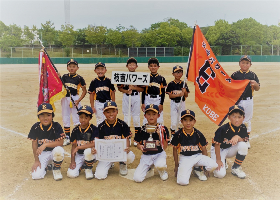 ナガセケンコー杯　C優勝！！　タイトル２個目！