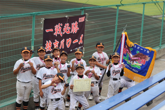 第11回Jr.チャレンジ西脇・タグチスポーツ杯　優勝【C】