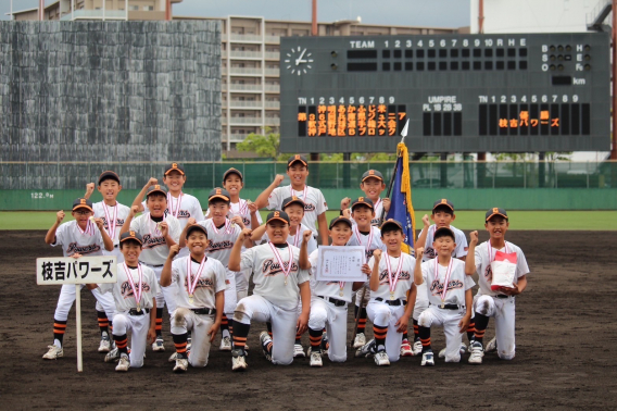 神明あかふじ米第36回兵庫県ジュニア軟式野球選手権大会　神戸地区Bブロック予選